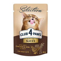 Club 4 Paws (Клуб 4 Лапи) Premium Selection Cat Slices Chicken & Veal in Gravy - Вологий корм із куркою та телятиною для котів (слайси в соусі) (80 г) в E-ZOO