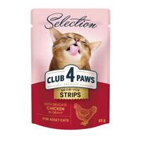Club 4 Paws (Клуб 4 Лапы) Premium Selection Cat Strips Chicken in Gravy - Влажный корм с курицей для котов (полоски в соусе) (85 г) в E-ZOO