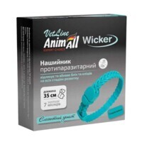 AnimAll VetLine (ЭнимАлл ВетЛайн) Wicker - Ошейник противопаразитарный Викер для собак и котов от блох и клещей (70 см) в E-ZOO