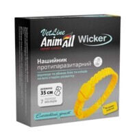 AnimAll VetLine (ЭнимАлл ВетЛайн) Wicker - Ошейник противопаразитарный Викер для собак и котов от блох и клещей (35 см) в E-ZOO