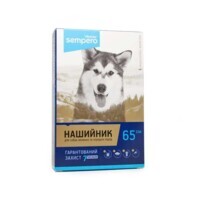 Vitomax (Вітомакс) Sempero - Нашийник протипаразитарний Семперо від бліх і кліщів для собак середніх та великих порід (65 см) в E-ZOO