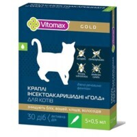 Vitomax (Вітомакс) Gold - Краплі інсектоакарицидні Голд на холку від бліх та кліщів для котів (1 піпетка) (0,5 мл) в E-ZOO