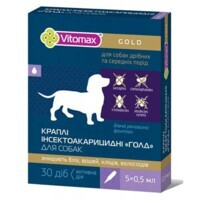 Vitomax (Витомакс) Gold - Капли инсектоакарицидные Голд на холку от блох и клещей для собак (1 пипетка) (0,5 мл) в E-ZOO