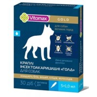 Vitomax (Витомакс) Gold - Капли инсектоакарицидные Голд на холку от блох и клещей для собак (1 пипетка) (1,0 мл Sale!) в E-ZOO