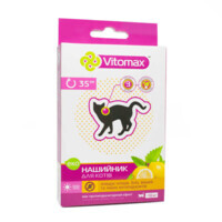 Vitomax (Витомакс) Ошейник-ЭКО противопаразитарный от блох и клещей для кошек (35 см) в E-ZOO