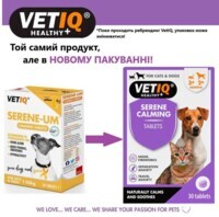 VetIQ Serene Calming Cats & Dogs - Заспокійливі пігулки для гіперактивних, нервових собак та котів (30 шт.) в E-ZOO фото №2 VetIQ Serene Calming Cats & Dogs - Заспокійливі пігулки для гіперактивних, нервових собак та котів (30 шт.) в E-ZOO