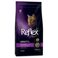 Reflex Plus (Рефлекс Плюс) Adult Cat Gourmet Chicken - Сухий корм із куркою для зміцнення імунітету котів (1,5 кг) в E-ZOO