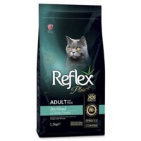 Reflex Plus (Рефлекс Плюс) Adult Cat Sterilised Chicken–Сухой корм с курицей для стерелизованных котов (1,5 кг) в E-ZOO