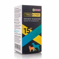 Vitomax (Вітомакс) Стресостоп - Універсальний заспокійливий препарат для котів та собак (15 мл) в E-ZOO
