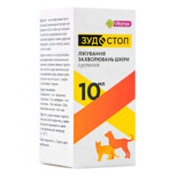 Vitomax (Вітомакс) Зудостоп - Препарат для лікування захворювань шкіри у котів та собак (10 мл) в E-ZOO