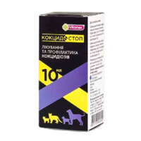 Vitomax (Вітомакс) Кокцидостоп - Суспензія для лікування кокцидозів у котів та собак (10 мл) в E-ZOO