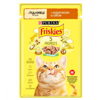 Friskies (Фріскіс) Adult Turkey – Консервований корм з індичкою шматочки в підливці для дорослих котів (85 г) в E-ZOO