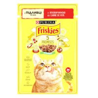 Friskies (Фріскіс) Adult Beef – Консервований корм з яловичиною шматочки в підливці для дорослих котів (85 г) в E-ZOO