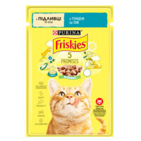 Friskies (Фрискис) Adult Tuna – Консервированный корм с тунцом кусочки в подливке для взрослых кошек (85 г) в E-ZOO