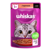 Whiskas (Віскас) - Вологий корм індичка в соусі для котів (85 г) в E-ZOO