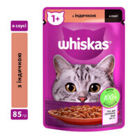 Whiskas (Віскас) - Вологий корм індичка в соусі для котів (85 г) в E-ZOO