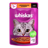 Whiskas (Віскас) - Вологий корм домашня птиця в соусі для котів (85 г) в E-ZOO