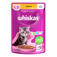 Whiskas (Віскас) - Вологий корм курка в желе для кошенят (85 г) в E-ZOO