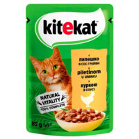 Kitekat (Китикет) - Влажный корм с курицей в соусе для кошек (85 г) в E-ZOO
