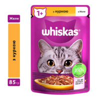 Whiskas (Віскас) - Вологий корм курка в желе для дорослих котів (85 г) в E-ZOO