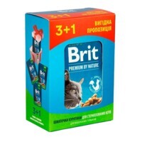 Brit Premium (Брит Премиум) Cat pouch Chicken Slices for Sterilised - Набор паучей с курицей для стерилизованных котов (4х100 г) в E-ZOO