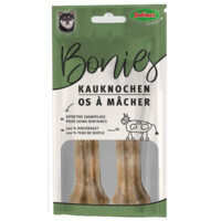 Bubimex (Бубимекс) Rawhide Bone - Жевательная кость для собак (11 см х 2) в E-ZOO