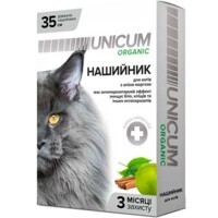 Unicum (Уникум) Organic - Противопаразитарный ошейник Органик с маслом маргозы для котов (35 см) в E-ZOO