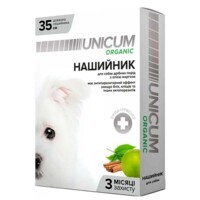 Unicum (Унікум) Organic - Протипаразитарний нашийник Органік з олією маргози для собак дрібних порід (35 см) в E-ZOO