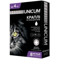 Unicum (Уникум) Premium - Противопаразитарные капли на холку против гельминтов, блох и клещей для котов (1 шт. (4-8 кг)) в E-ZOO