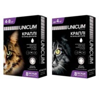 Unicum (Уникум) Premium - Противопаразитарные капли на холку против гельминтов, блох и клещей для котов (1 шт. (до 4 кг)) в E-ZOO