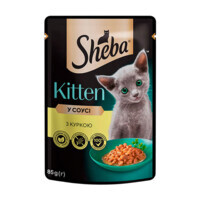 Sheba (Шеба) Kitten - Вологий корм з куркою для котенят (шматочки в соусі) (28x85 г (box)) в E-ZOO