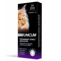 Unicum (Уникум) Premium - Таблетки противогельминтные Празимакс плюс против круглых ленточных гельминтов и лямблий для котов (24 таб.) в E-ZOO