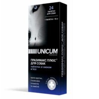 Unicum (Унікум) Premium - Таблетки протигельмінтні Празимакс плюс проти круглих стьожкових гельмінтів та лямблій для собак (24 таб.) в E-ZOO