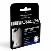 Unicum (Уникум) Premium - Таблетки противогельминтные Празимакс плюс против круглых ленточных гельминтов и лямблий для собак (2 таб.) в E-ZOO