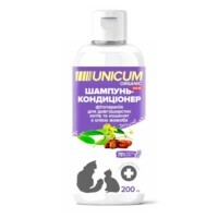 Unicum (Уникум) Organic - Шампунь-кондиционер с маслом жожоба для длинношерстых кошек и котят (200 мл) в E-ZOO