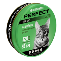 PerFect (ПёрФект) TRIO - Противопаразитарный ошейник для котов (35 см / серця-зірки) в E-ZOO