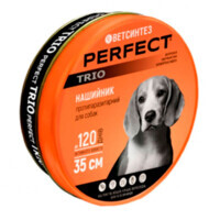 PerFect (ПёрФект) TRIO - Противопаразитарный ошейник для собак (35 см / лапки) в E-ZOO