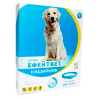 Эффектвет Color - Противопаразитарный цветной ошейник для собак (65 см) в E-ZOO