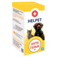 Helpet (Хелпет) - Антигельмінтна суспензія Антигельм-ВС для собак та котів (10 мл) в E-ZOO
