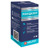 Helpet (Хелпет) - Протипаразитарні таблетки Ронідазол для котів, собак та птахів (50 таб.) в E-ZOO