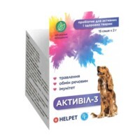 Helpet (Хелпет) - Кормова пробіотична добавка Активіл-3 для собак (1 шт. / 2 г) в E-ZOO