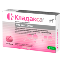 Cladaxxa (Кладакса) by KRKA - Антибактеріальні жувальні таблетки для собак і котів (400 мг / 100 мг (12 табл.)) в E-ZOO