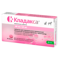 Cladaxxa (Кладакса) by KRKA - Антибактериальные жевательные таблетки для собак и кошек (400 мг / 100 мг (12 табл.)) в E-ZOO
