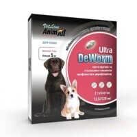 DeWorm Ultra (ДеВорм Ультра) by AnimAll VetLine - Антигельмінтні таблетки для собак і цуценят (2 таблетки) (до 5 кг) в E-ZOO