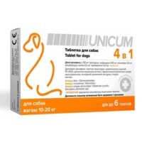 Unicum (Уникум) 4 в 1 - Противопаразитарные таблетки с пробиотиком от блох, клещей и гельминтов для собак (1 таблетка) (10-20 кг) в E-ZOO