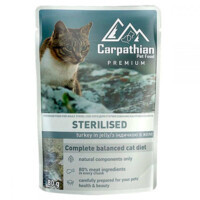 Carpathian Pet Food (Карпатиян Пэт Фуд) Sterilized - Влажный корм с индюшкой в желе для стерилизованных котов (80 г) в E-ZOO
