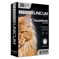 Unicum (Уникум) Premium - Протипаразитарний нашийник від бліх і кліщів для дорослих котів (35 см) в E-ZOO