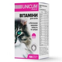 Unicum (Уникум) Premium - Кормовая добавка Витамины с биотином здоровая шерсть и кожа для кошек (100 таб. / 0,5 г) в E-ZOO