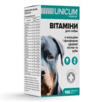 Unicum (Уникум) Premium - Кормова добавка Вітаміни з кальцієм і фосфором здорові кістки та зуби для собак (100 таб. / 0,5 г) в E-ZOO