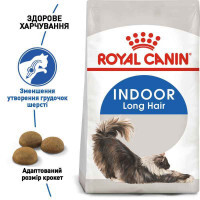 Royal Canin (Роял Канин) Indoor Long Hair - Сухой корм с птицей для длинношерстных кошек - Фото 2